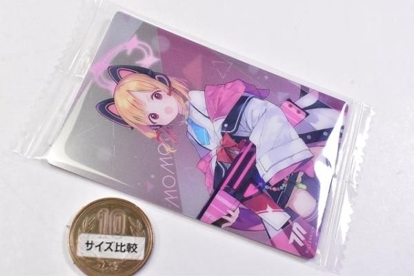 【人気ショップが最安値挑戦！】 ブルーアーカイブ ウエハース セット / Blue Archive ブルアカ その他