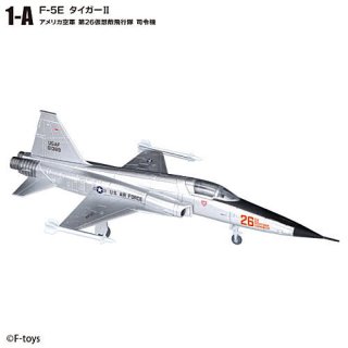  󥰥åȥ쥯VS18 [1.(1-A) F-5E II ꥫ 26Ũ ᵡ] ͥݥԲ ۡC