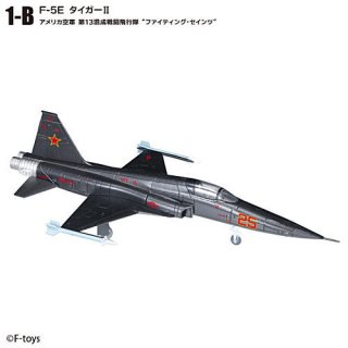  󥰥åȥ쥯VS18 [2.(1-B) F-5E II ꥫ 13Ʈ 'եƥ󥰡'] ͥݥԲ ۡC