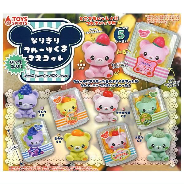 キイロイトリダイアリーコレクションコンプリートBOX