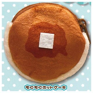 MOGUMOGU リュック3 [2.もぐもぐホットケーキ]【ネコポス配送対応】【C】