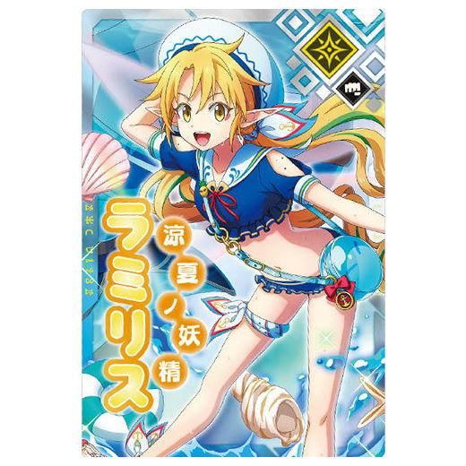 激安挑戦！！ 転生したらスライムだった件 まおりゅうカードウエハース vol.3 クラフト・工芸