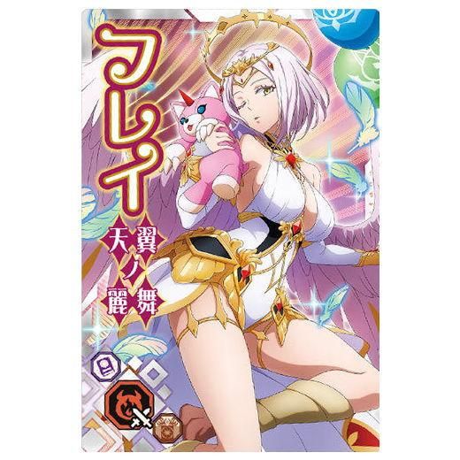 転生したらスライムだった件 まおりゅうカードウエハース vol.3