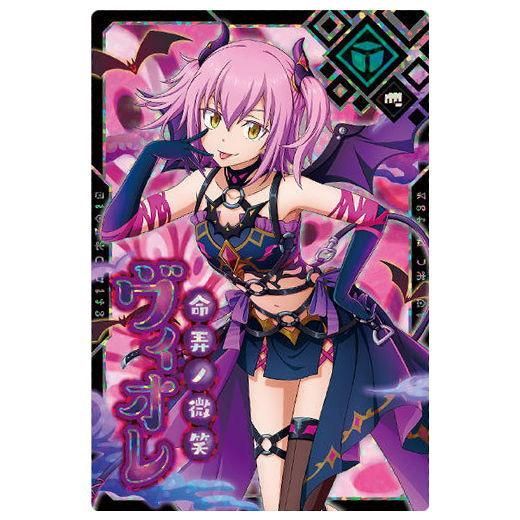 転生したらスライムだった件 転スラ ヴィオレ ブロマイド