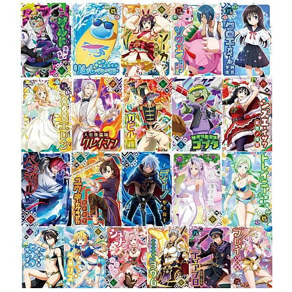 Amazon.co.jp: 転生したらスライムだった件 まおりゅうカード
