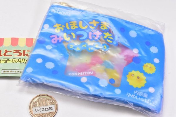 れとろにあ 駄菓子クリアポーチ [1.マーブルキャンデー] - ガチャガチャ