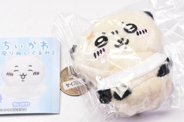 ちいかわ お座りぬいぐるみ 初弾＆2弾 ガチャ カプセルトイ 23点 ちいかわ」ラッコやシーサーも仲間入り♪ お座りぬいぐるみの