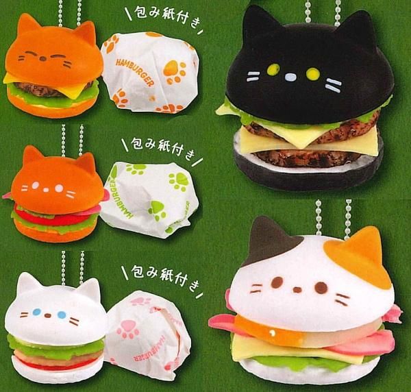 にゃんこバーガー にゃんこポテト NYANKO BURGER 8点セット