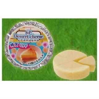 チーズマスコット3 [5.とろけるチーズ],J.DREAM ガチャガチャ カプセル