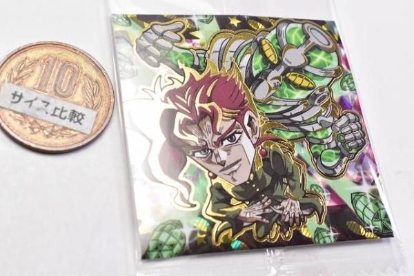 Amazon.co.jp: ジョジョの奇妙な冒険 シールウエハース