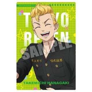 東京リベンジャーズ AGF 半間修二 カード Amazon.co.jp: 【半間修二】東京リベンジャーズ オーロラカード