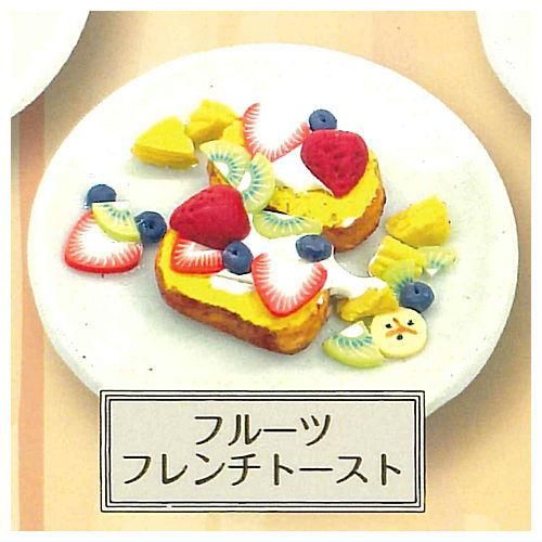 フレンチトースト＊ミニチュアスイーツ フレンチトースト ミニチュアコレクション [3.フルーツ