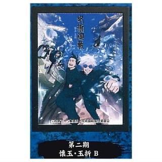 Ѳ 饤ȥåץݥ쥯 [9. ̡B]ڥͥݥбۡC