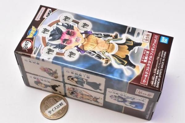 鬼滅の刃 ワールドコレクタブルフィギュアvol.13 [3.憎珀天
