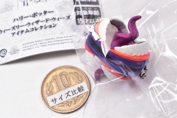 叫びヨーヨー/Screaming Yo-Yo　プルバックトイ　ハリー・ポッター Universal Studios Wizarding World Of Harry Potter Screaming