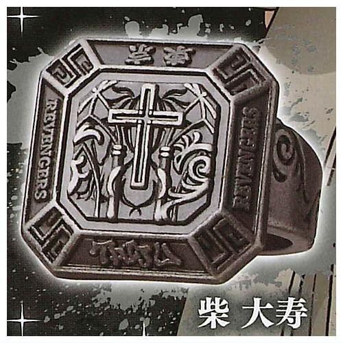 東京リベンジャーズ イメージリング imagination accessory series 東京リベンジャーズ リング