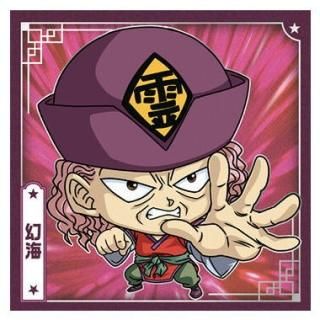 �ˤդ���᡼����� ͩ��ͷ����� ������������ϡ��� [5.����(�Ρ��ޥ�)]�ڥͥ��ݥ������б��ۡ�C��