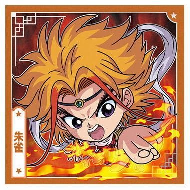 送料無料】【全部揃ってます!!】にふぉるめーしょん 幽☆遊