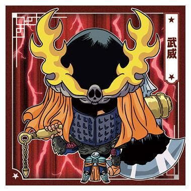 にふぉるめーしょん 幽☆遊☆白書 シール☆ウエハース [20.武威 にふぉるめーしょん 幽☆遊☆白書 シール☆ウエハース [20.武威