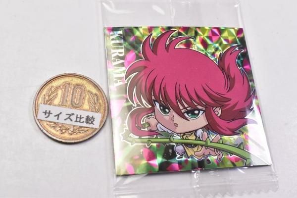 蔵馬】 ジャンプフェスタ 幽遊白書 非売品 シール｜Yahoo!フリマ