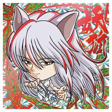 にふぉるめーしょん 幽☆遊☆白書 シール☆ウエハース [28.妖狐 にふぉるめーしょん 幽☆遊☆白書 シール☆ウエハース [28.妖狐