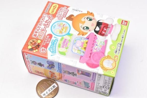 Amazon.co.jp: アンパン タウンドールセット ドレミ姫 : おもちゃ