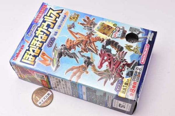 ほねほねザウルス　ウエハース　第2弾　24個セット ほねほねザウルス最新弾 入荷しました😆｜あまのや繁田商店｜ショップ