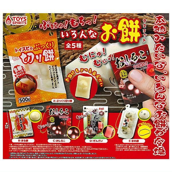 ご確認お願いします お問い合わせはメール（kabu.kaiyou@gmail.com）、こちらのDM