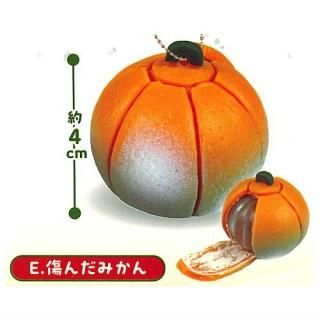 �������������㤦���פˤ�פˤ崻�̥ޥ����å�2 [5.������ߤ���]�� �ͥ��ݥ��Բ� �ۡ�C��