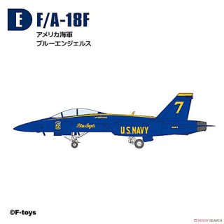 ϥڥå꡼vol.7 ѡۡͥåȥեߥ꡼2 [5.(E)F/A-18F ꥫ ֥롼󥸥륹] ͥݥԲ ۡC