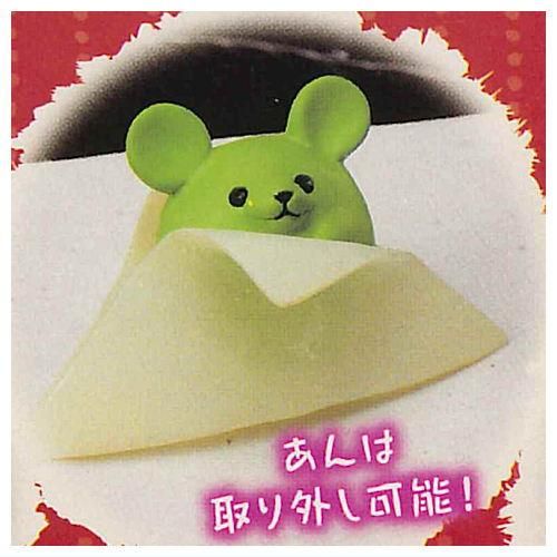にゃんず餡 強い 動物 もっちりアニマルズ ガチャガチャ