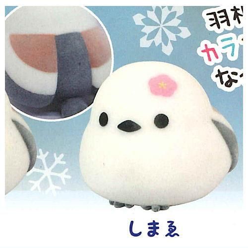 ふくふくシマエナガ ほわほわフロッキーソフビ2 [2.しまゑ],アミューズ