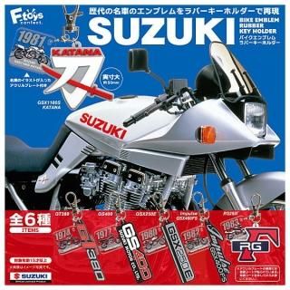 商品検索 - ガチャガチャ・カプセルトイ・食玩の通販