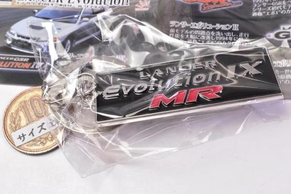 三菱 ランサーエボリューション エンブレムメタルキーホルダー 三菱 ランサーエボリューション エンブレムメタルキーホルダー