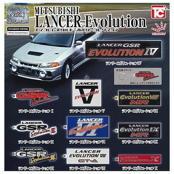 三菱自動車Lancer Evolution VI プレート＆キーセット 三菱自動車Lancer Evolution VI プレート＆キーセット