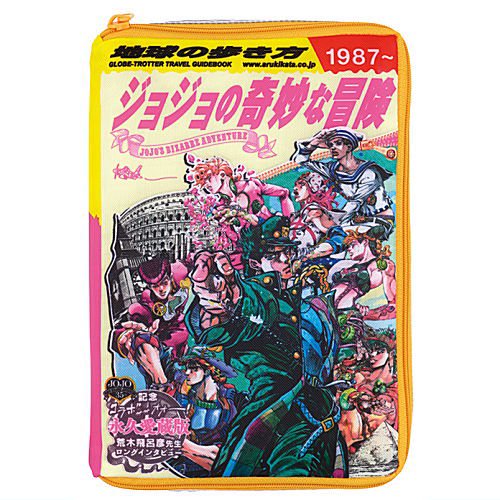 地球の歩き方 旅気分エコバッグ＆本型ポーチ [10.ジョジョの奇妙