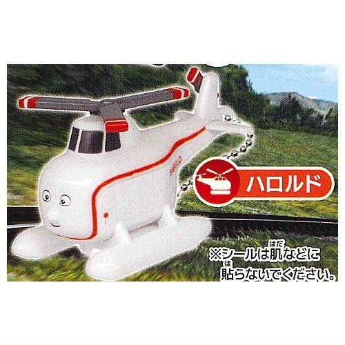 きかんしゃトーマス キャラキーホルダー [6.ハロルド],タカラトミー