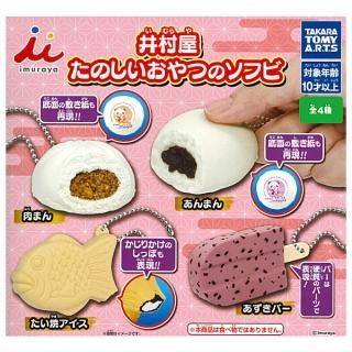 <img class='new_mark_img1' src='https://img.shop-pro.jp/img/new/icons20.gif' style='border:none;display:inline;margin:0px;padding:0px;width:auto;' />·äƤޤ!!۰¼ ΤĤΥե [4糧å(ե륳)] ͥݥԲ ۡC