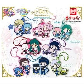 美少女戦士セーラームーン - ガチャガチャ・カプセルトイ・食玩