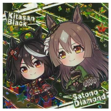 イタジャガ ウマ娘 プリティーダービー Season 3 [シークレット1 イタジャガ ウマ娘 プリティーダービー Season 3 [シークレット1