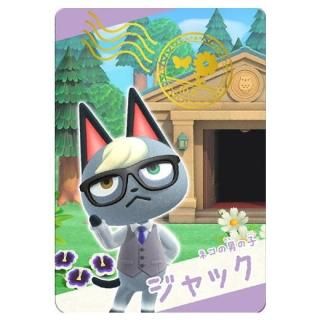 ���Ĥޤ� �ɤ��֤Ĥο� �����ɥ��� ���쥯����� [12.����å�(���ʥåץ�����)]�ڥͥ��ݥ������б��ۡ�C��