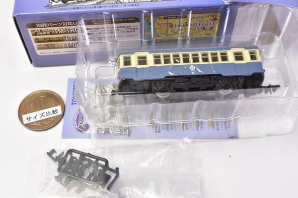 Tommy Tech - ノスタルジック鉄道コレクション 第4弾 富井電鉄