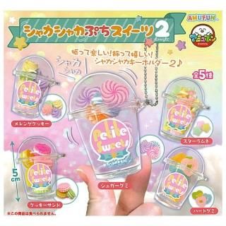 <img class='new_mark_img1' src='https://img.shop-pro.jp/img/new/icons20.gif' style='border:none;display:inline;margin:0px;padding:0px;width:auto;' />������·�äƤޤ�!!�ۥ��㥫���㥫�פ���������2 [��5�糧�å�(�ե륳���)]�� �ͥ��ݥ��Բ� �ۡ�C��