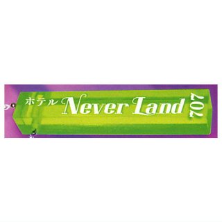 ȥ󥯥 ۥƥ륭4 ᤭¥ޥ󥷥꡼ [5.NeverLand]ڥͥݥбۡC