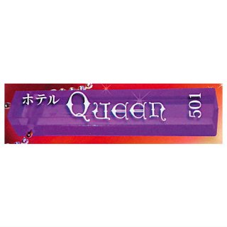 ȥ󥯥 ۥƥ륭 ХХ ᤭¥ޥ󥷥꡼ [3.Queen]ڥͥݥбۡC