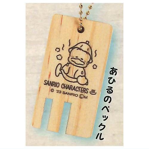 サンリオ - お風呂で！マスコット水でっぽう いたずらカメラ