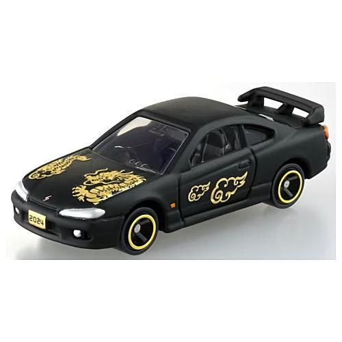 福富トミカ [4.日産 シルビア S15(辰)],タカラトミー