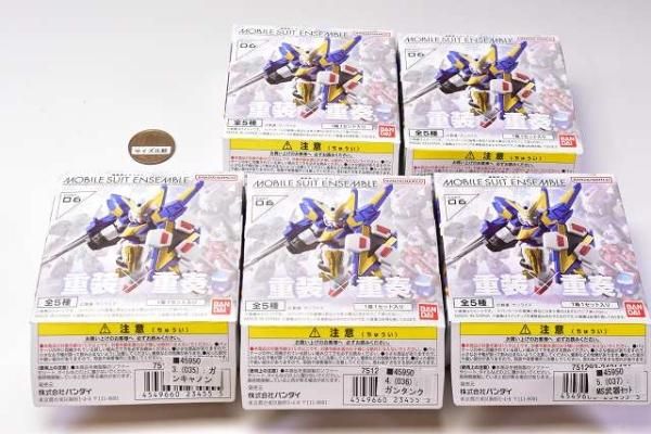 全部揃ってます!!】機動戦士ガンダム MOBILE SUIT ENSEMBLE 06