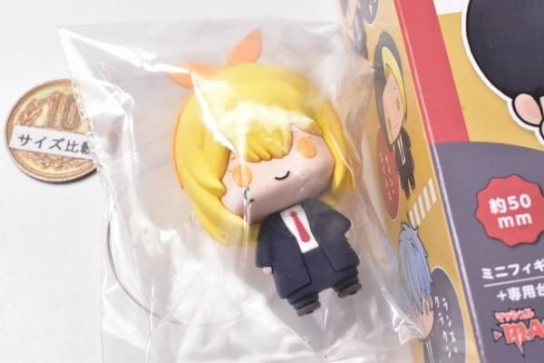 ちょこりんマスコット マッシュル MASHLE [5.レモン・アーヴィン