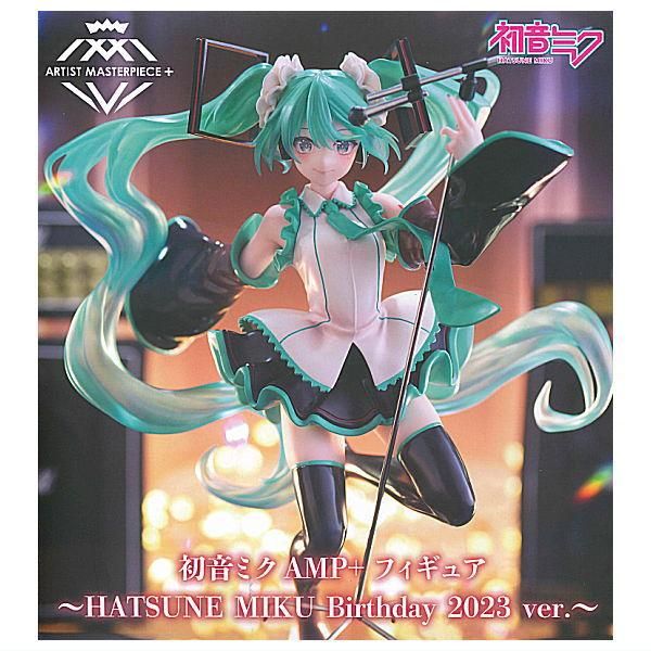 初音ミク AMP＋ フィギュア Birthday 2023 ver.